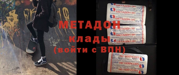 прущая мука Абдулино