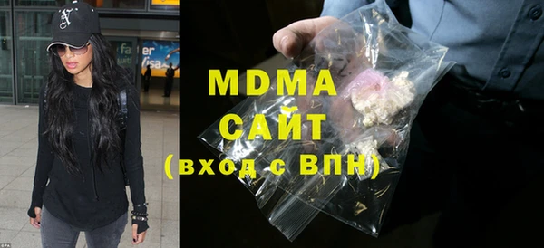 прущая мука Абдулино