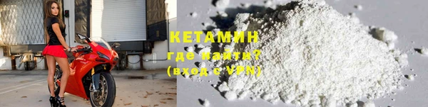 мяу мяу мука Абинск