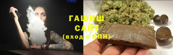 мяу мяу мука Абинск