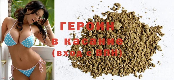 мяу мяу мука Абинск
