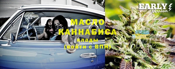 прущая мука Абдулино