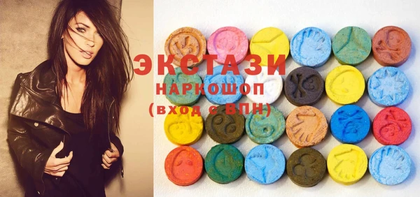 прущая мука Абдулино