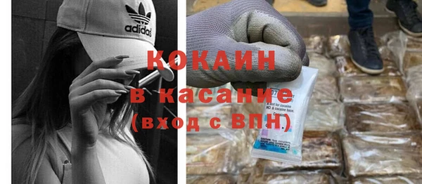 прущая мука Абдулино