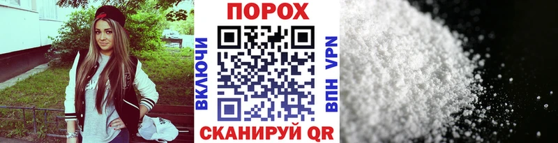 МЕТАМФЕТАМИН кристалл  наркошоп  Юрюзань 