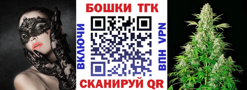 omg онион  купить   Юрюзань  Конопля THC 21% 